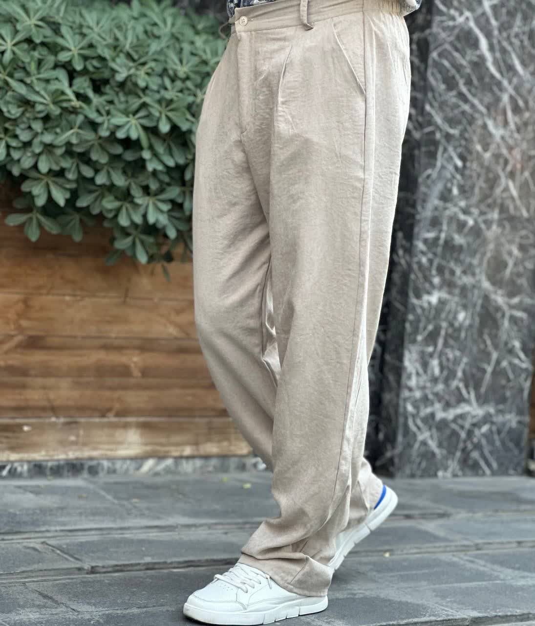 شلوار کرم