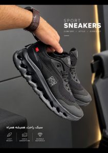 کتونی اسنیکرس
